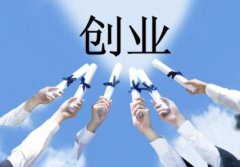 公司懂事长都需要服哪些法律