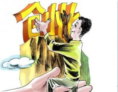 公司注册的资本问题您有哪些不了解的吗