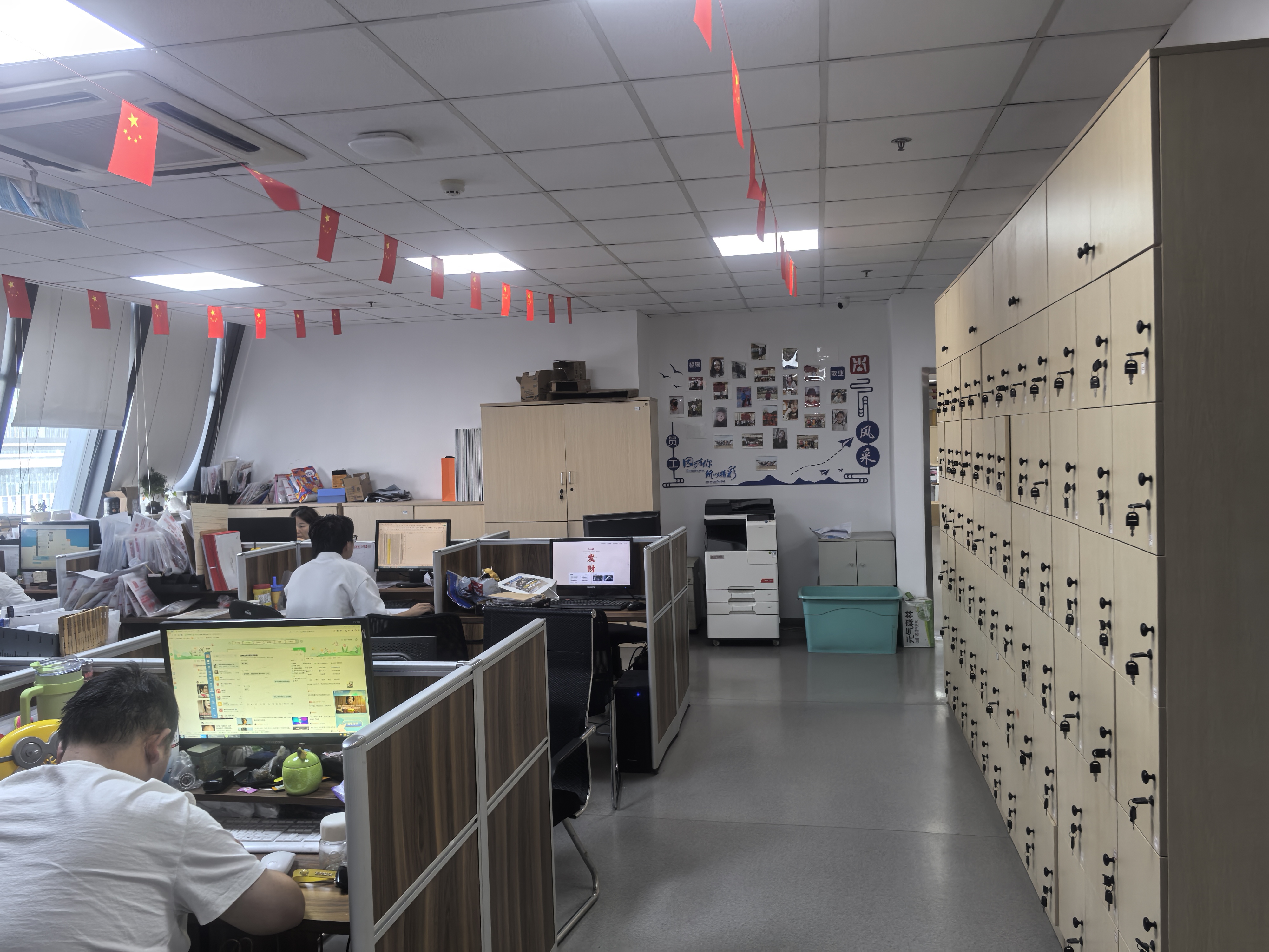 公司内部照片-宁波爱尚创业服务有限公司